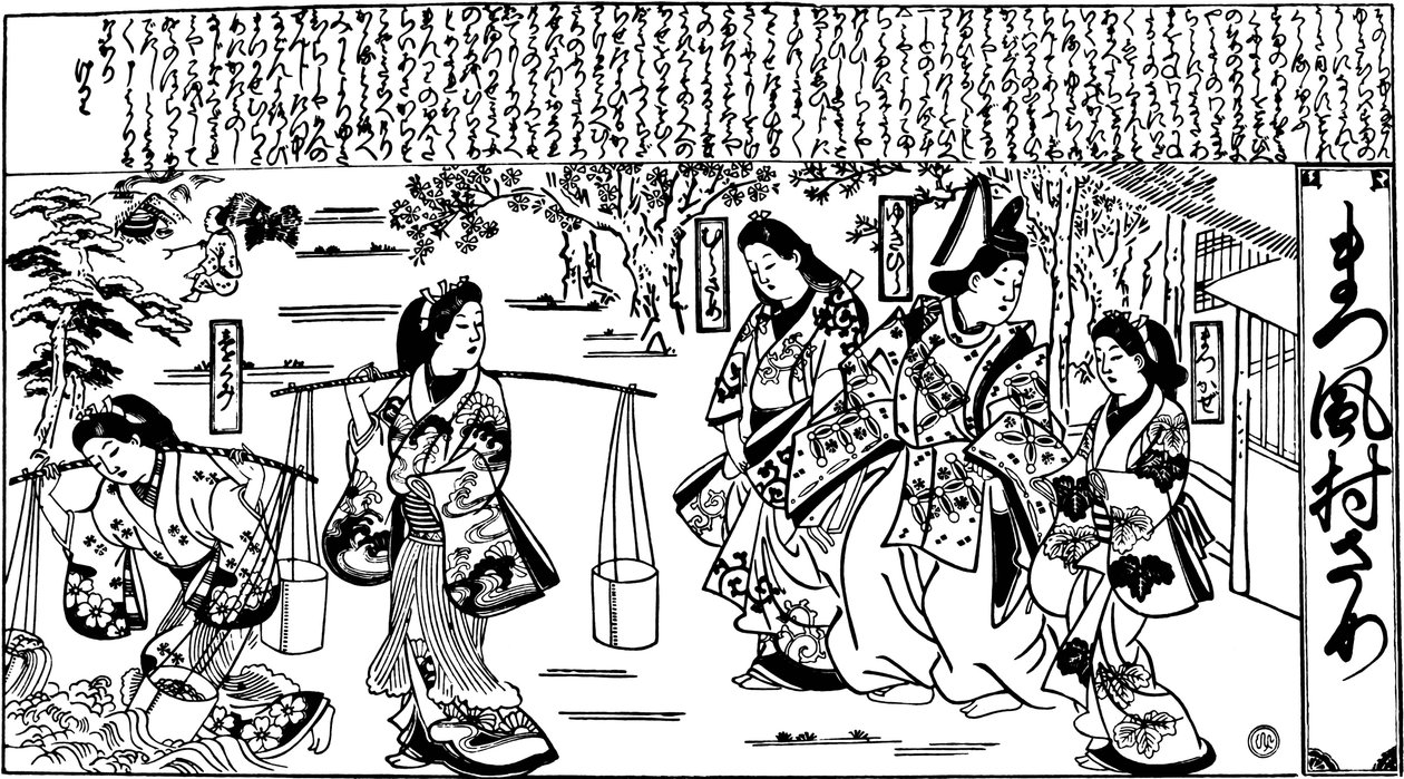 Matsukaze and Murasame by Hishikawa Moronobu