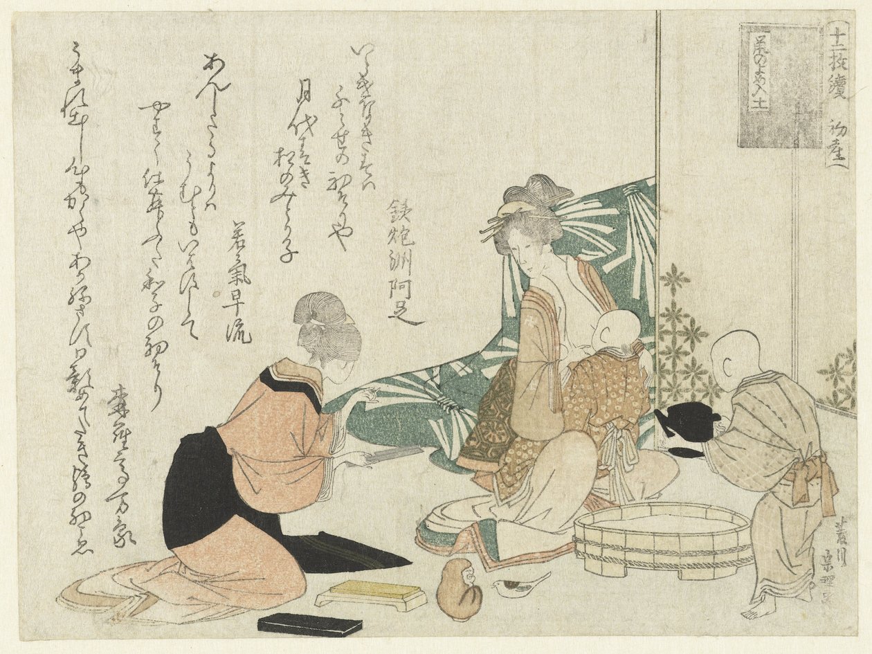 Woman Feeding a Baby by Hishikawa Sori