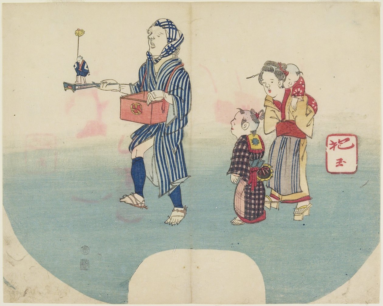 Performer Entertaining Children, 1831 by Hogyoku