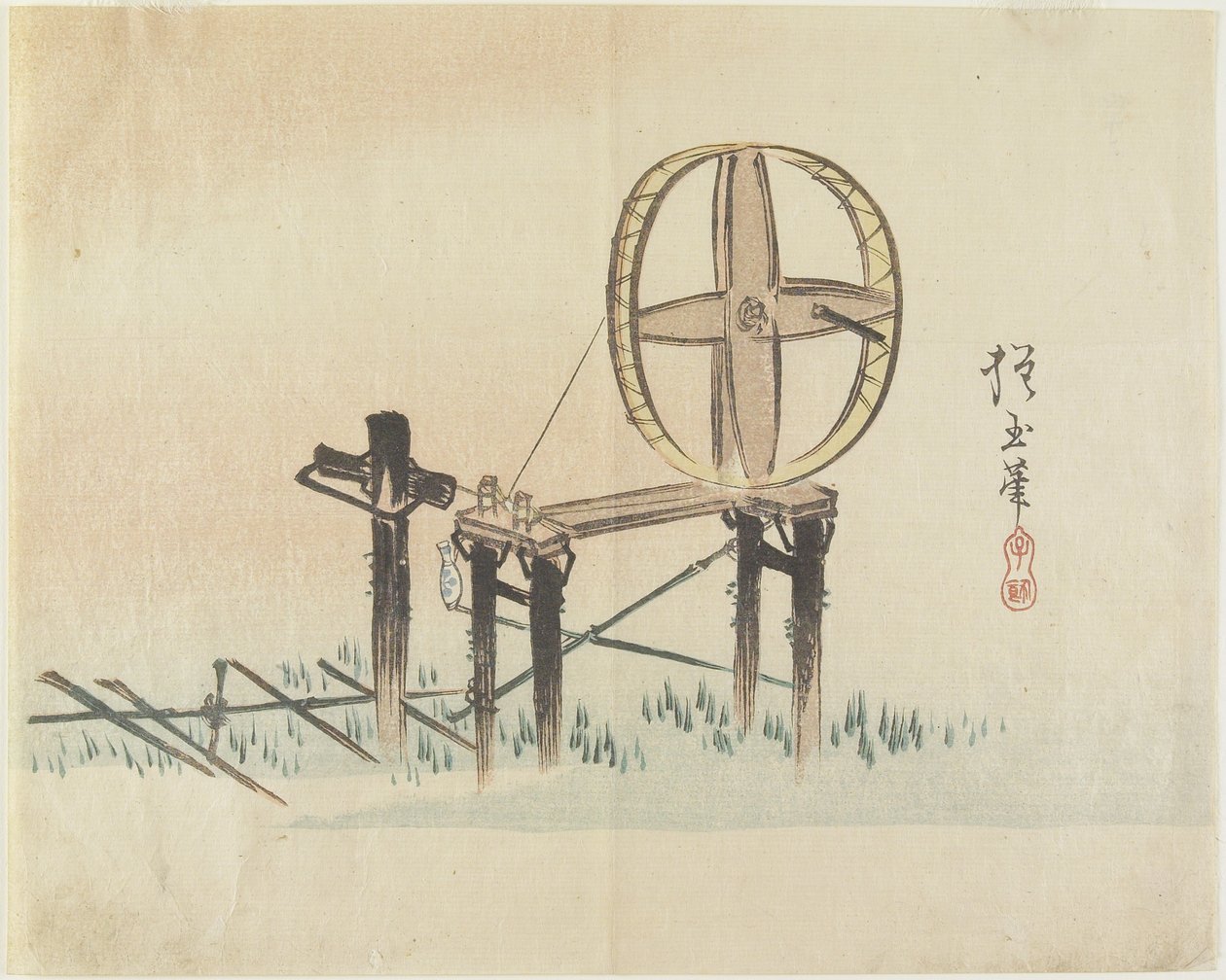 Spinning Wheel by Hogyoku