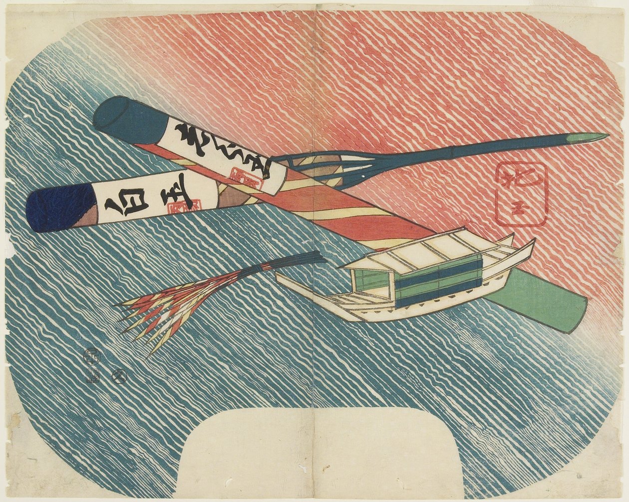 Toy Boat and Fireworks by Hogyoku