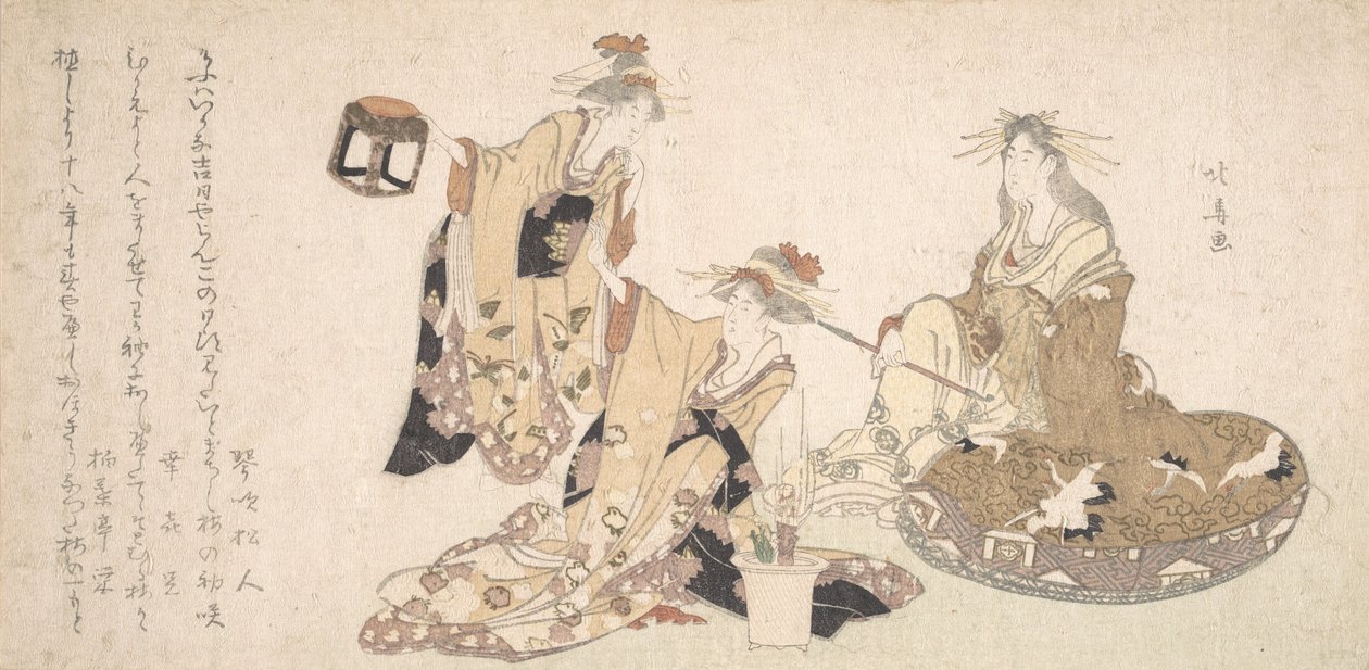 Three Young Ladies Visiting Together by Hokuba