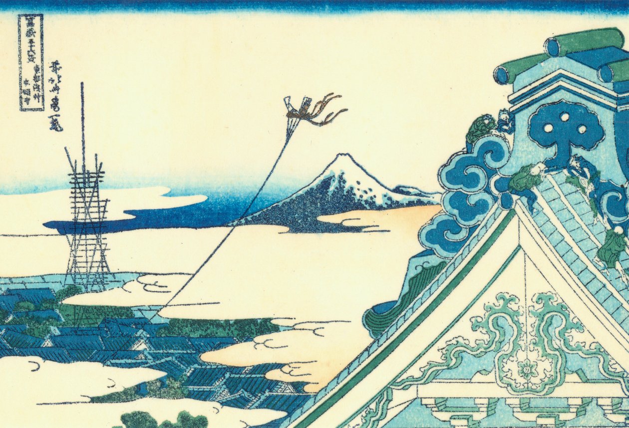 Asakusa Hongan-ji Temple in the Eastern Capital by Katsushika Hokusai