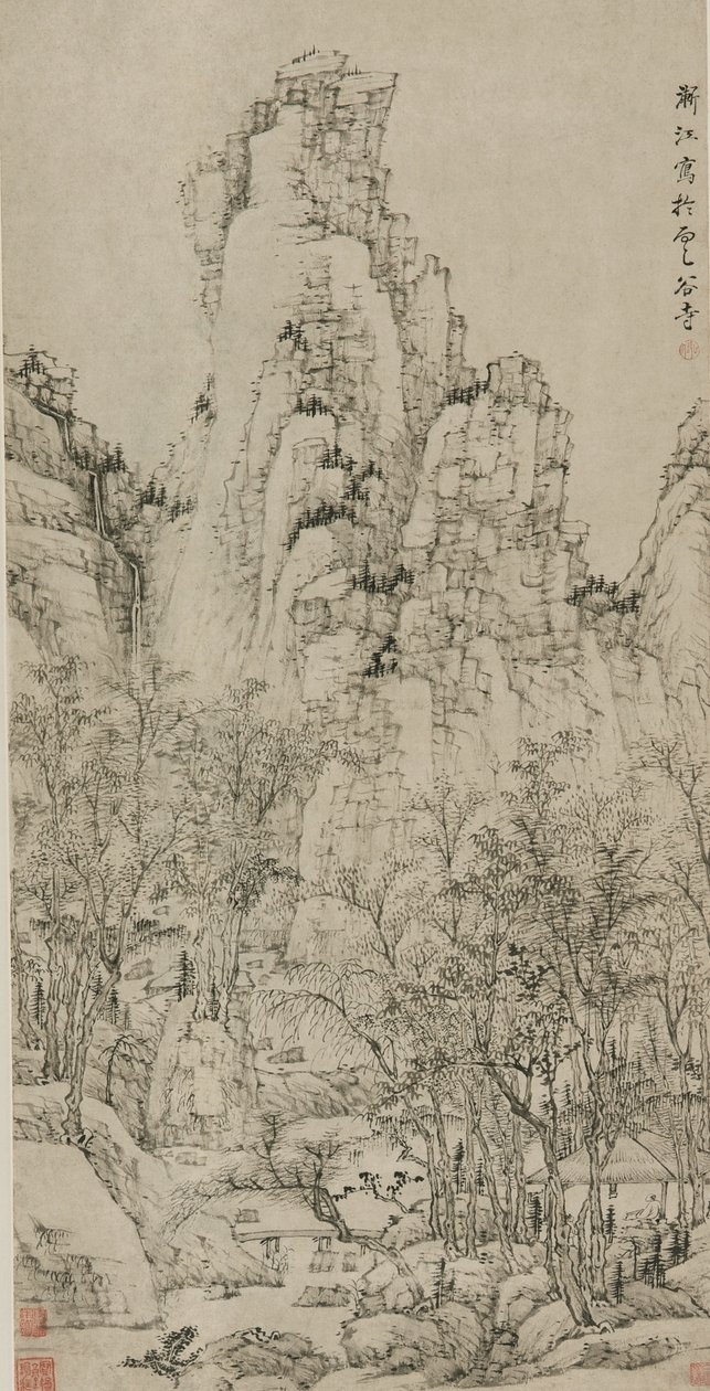 Cloudy Valley Retreat in the Yellow Mountains, Qing dynasty by Hongren