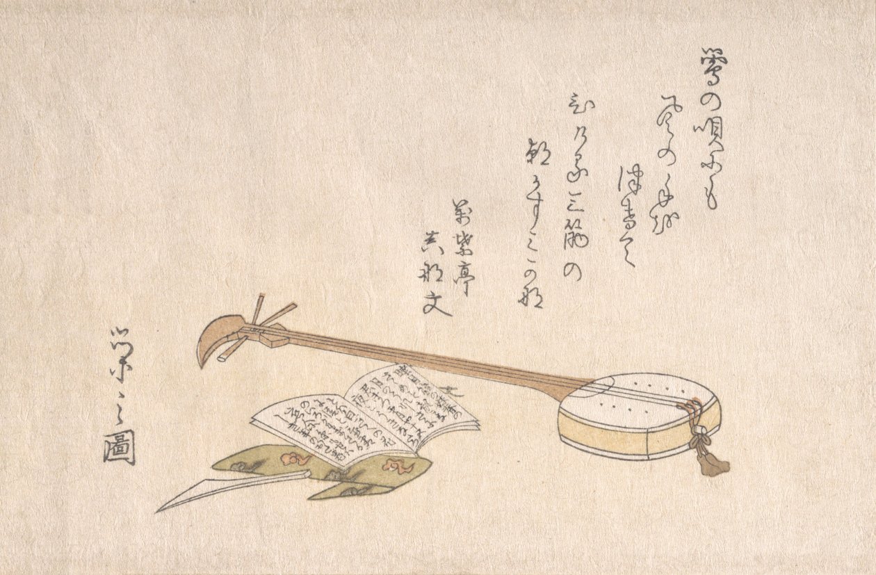 Shamisen, Plectrum and a Book by Hosoda Eishi