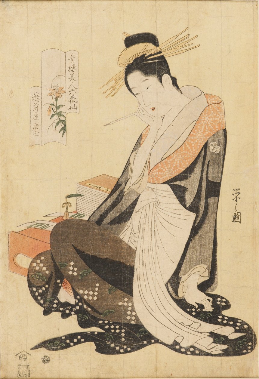 The Courtesan Morokoshi of Echizen-ya by Hosoda Eishi