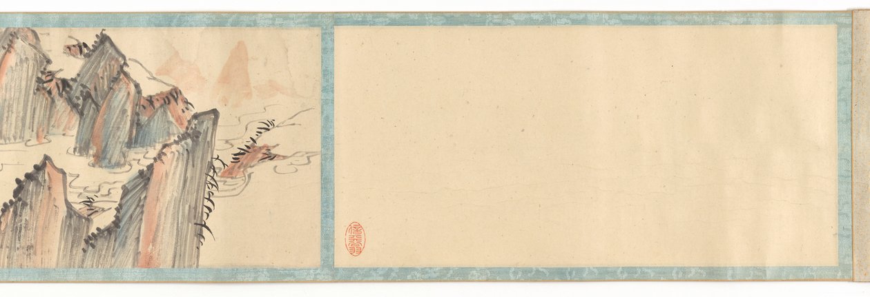 Landscape by Hosokawa Rinkoku