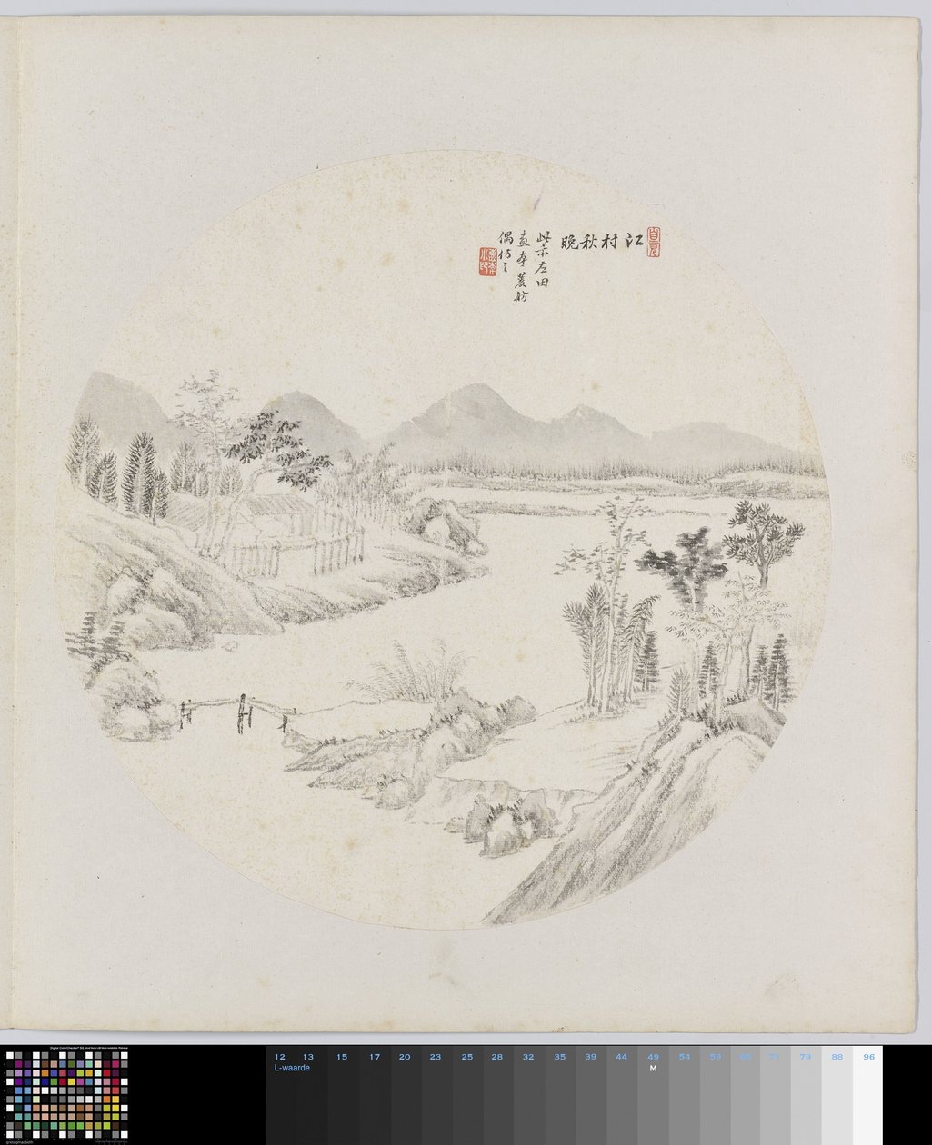 Album Page by Hui Nian