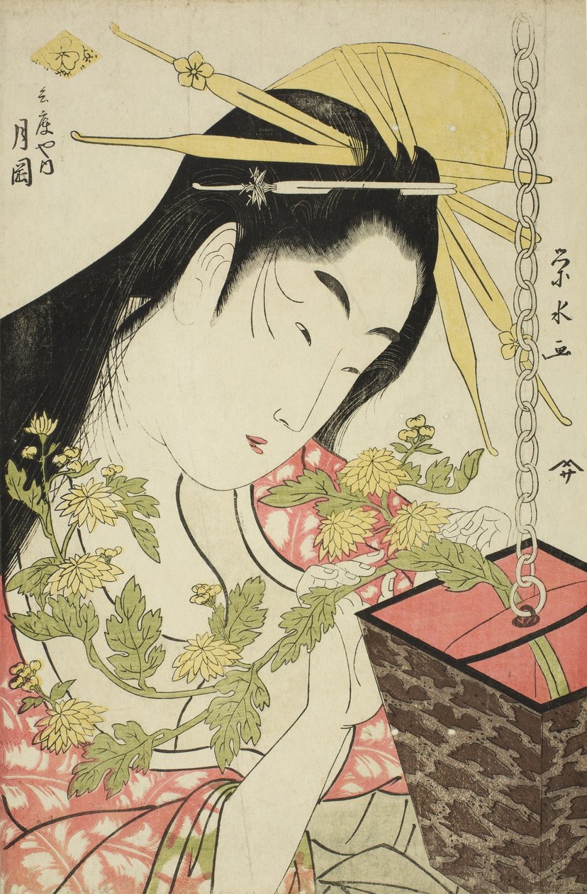The Courtesan Tsukioka of the Hyogoya by Ichirakutei Eisui