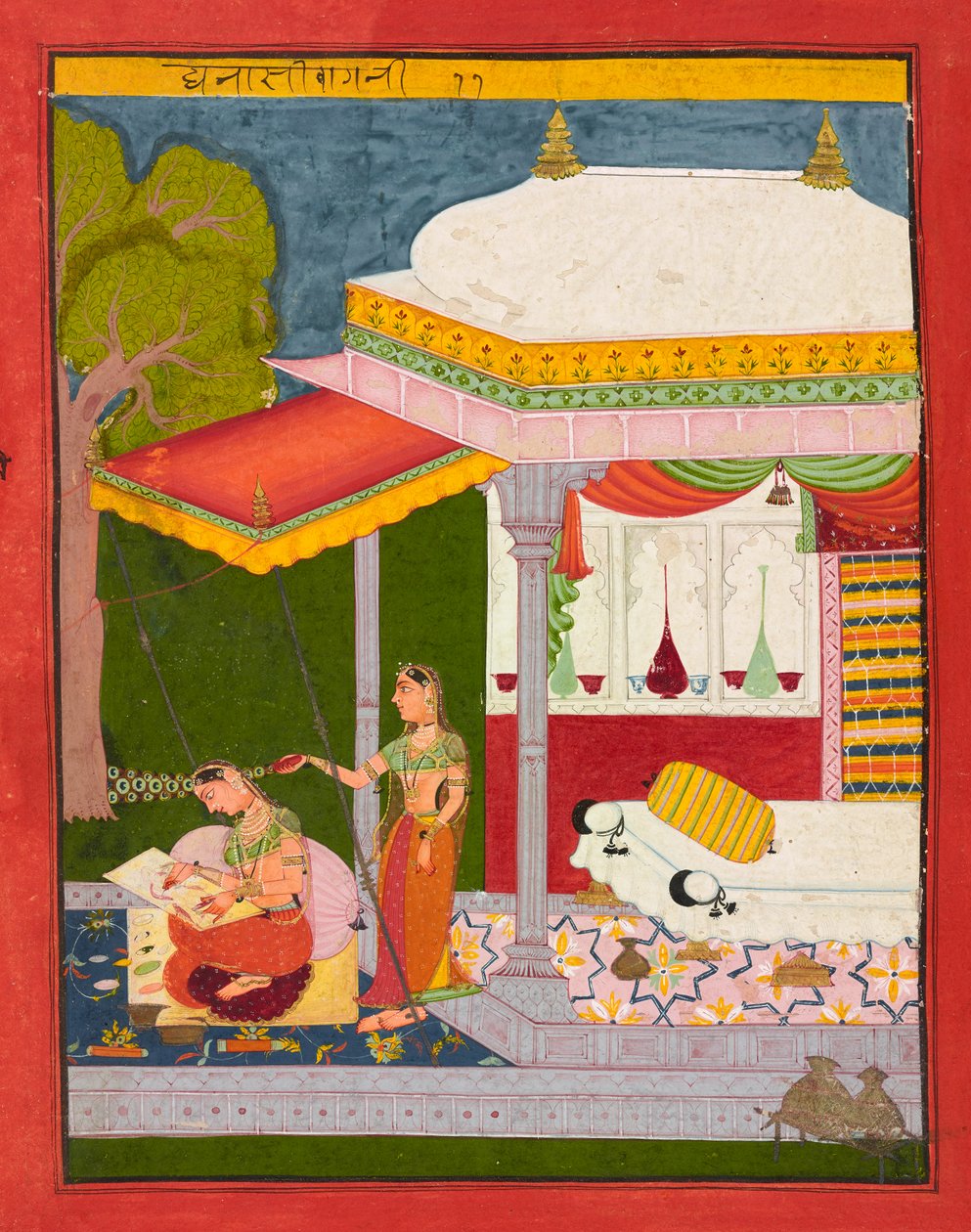 Dhanasri Ragini, Folio from a Ragamala by Indian School