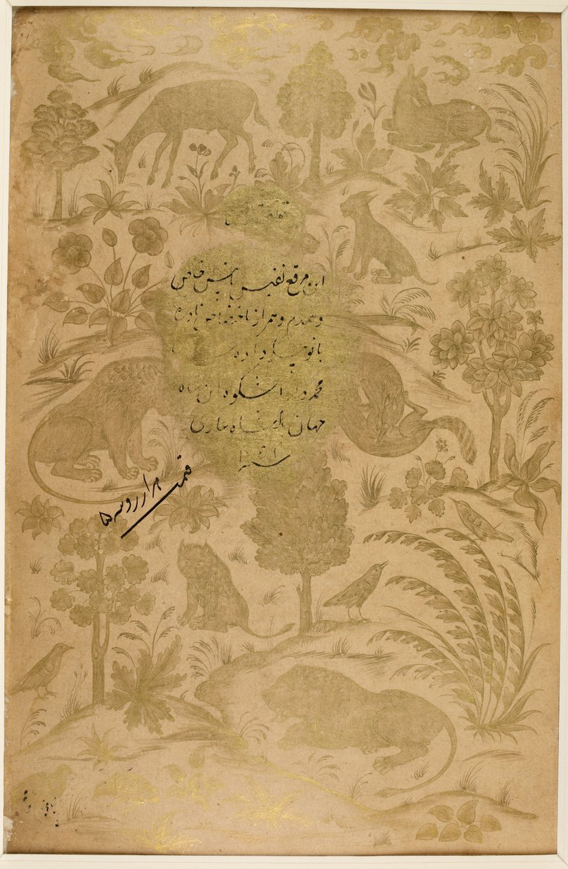 Formal Landscape, illustration from 