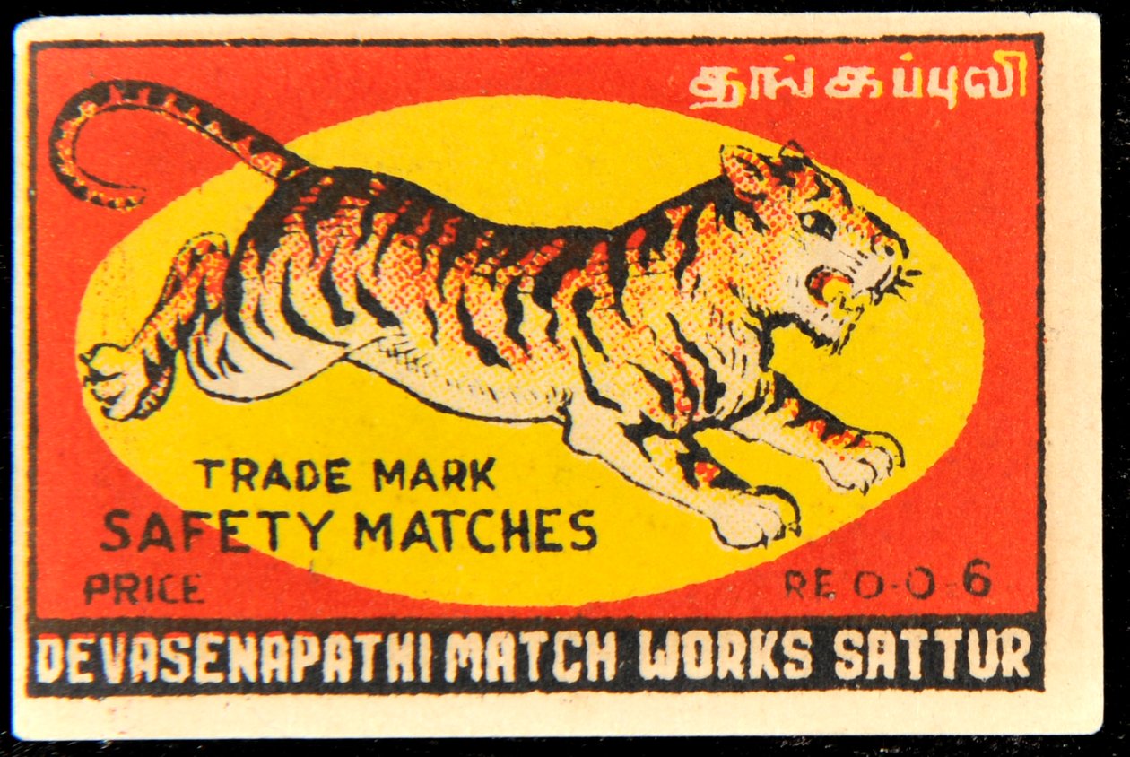 Matchbox label by Indian School