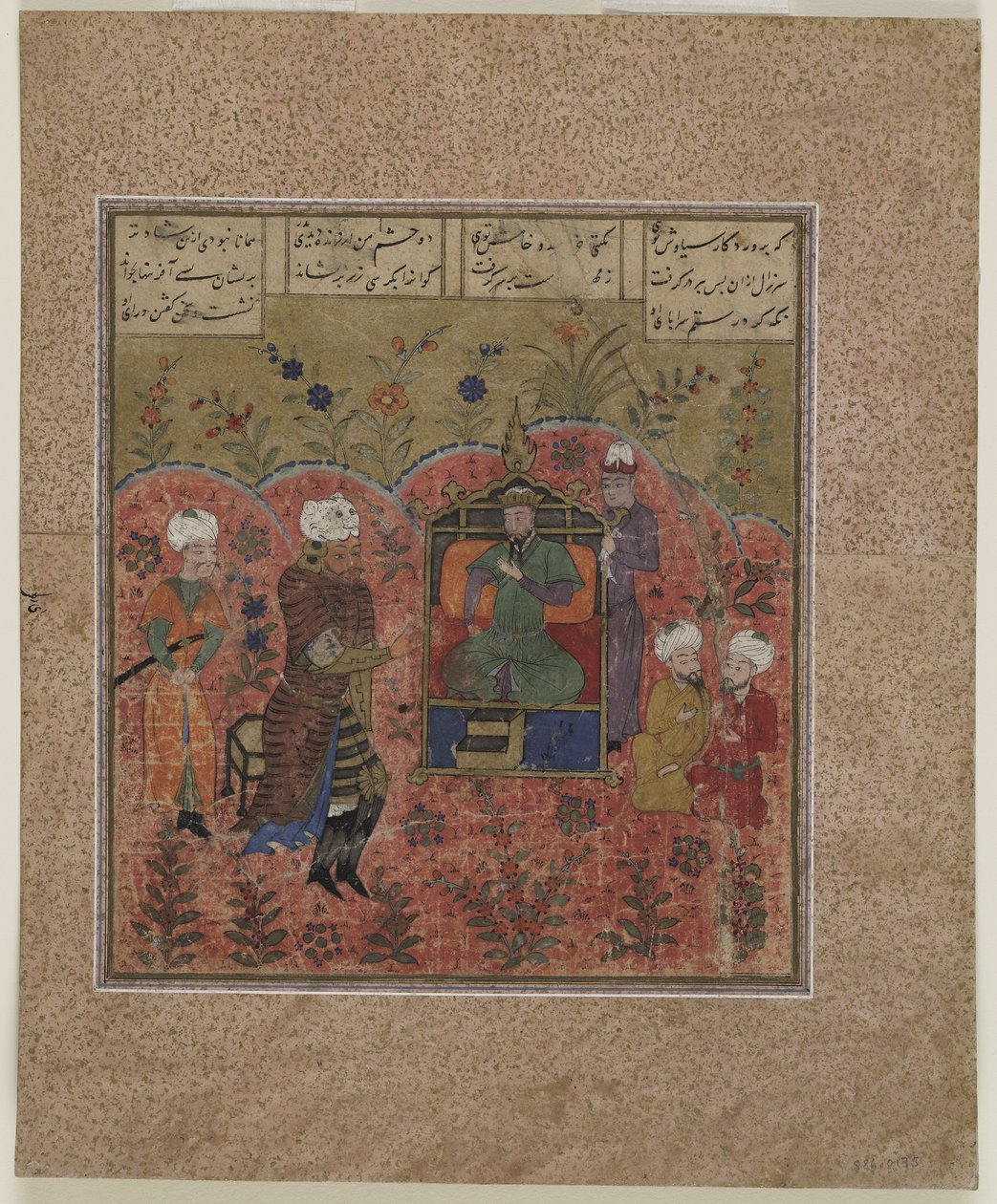 Rustam Before Kay Ka