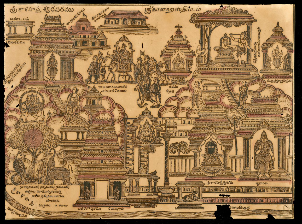 Temples by Indian School