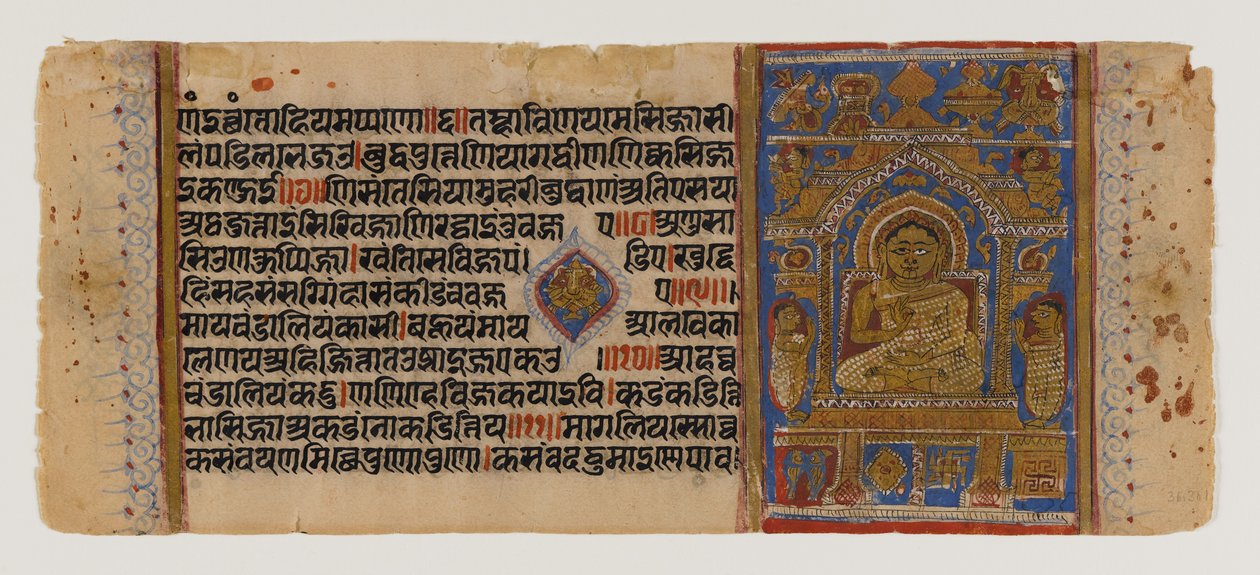 Unknown Image by Indian School
