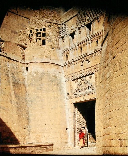 View of the Suraj Pol (Sun Gate) by Indian School