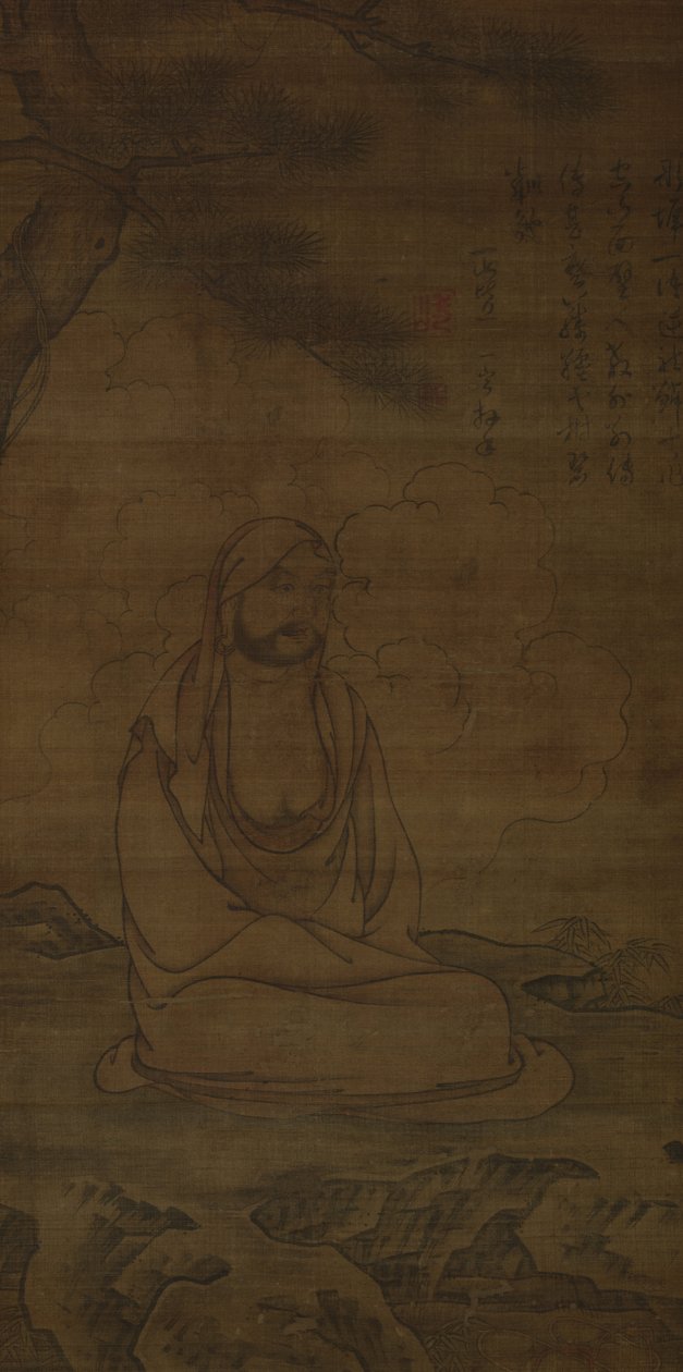 Bodhidharma under Pine Tree by Inscription by Issan Ichinei