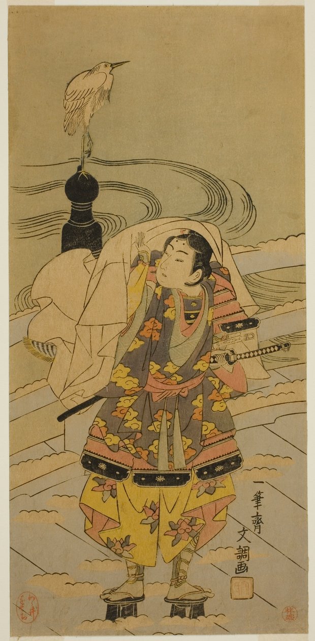 Ushiwaka-maru on the Gojo Bridge by Ippitsusai Bunchō