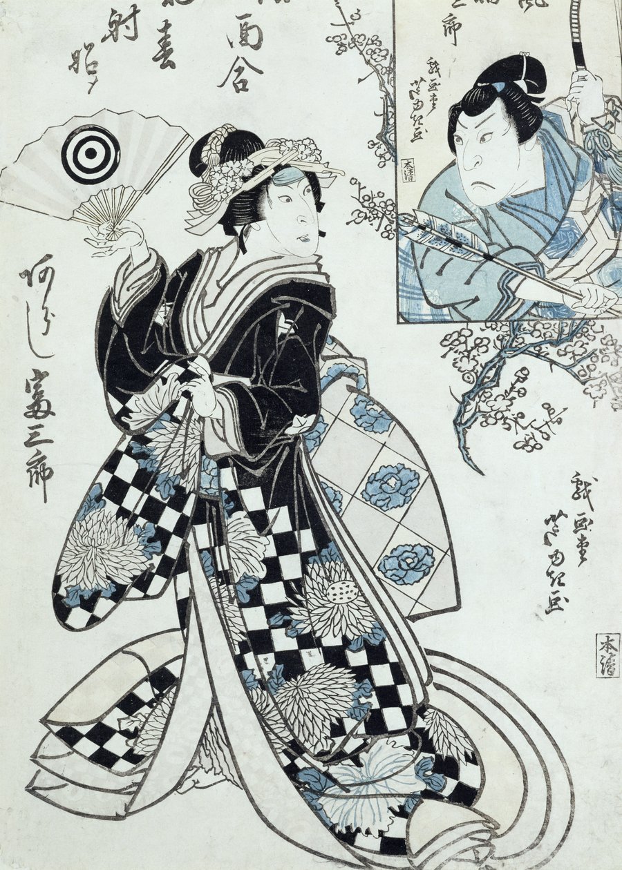 A Theatrical Scene by Ippyotei Ashiyuki