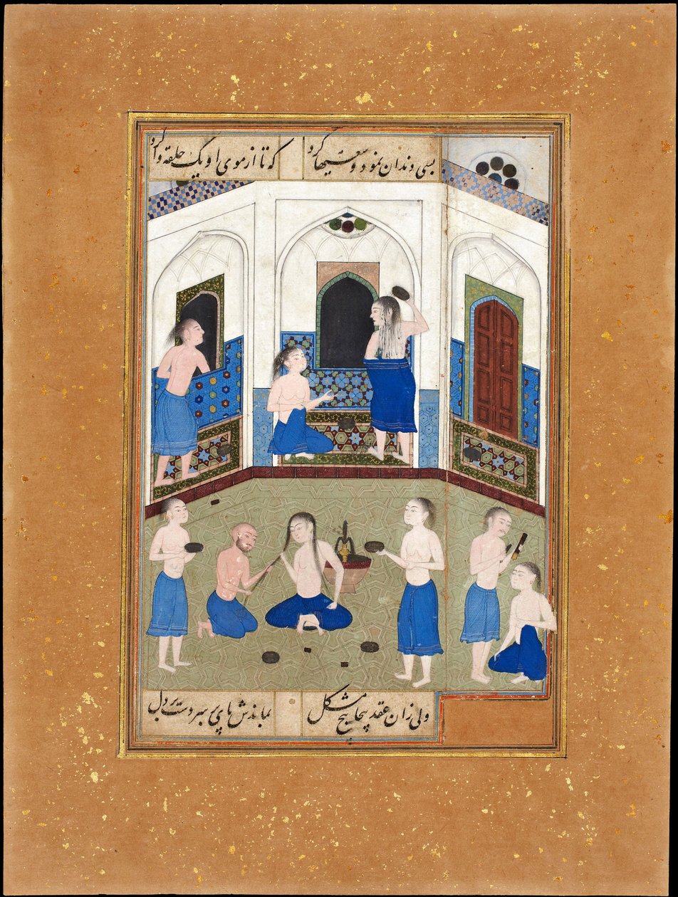 Mihr in a Bath House in Khwarazm by Iranian Master