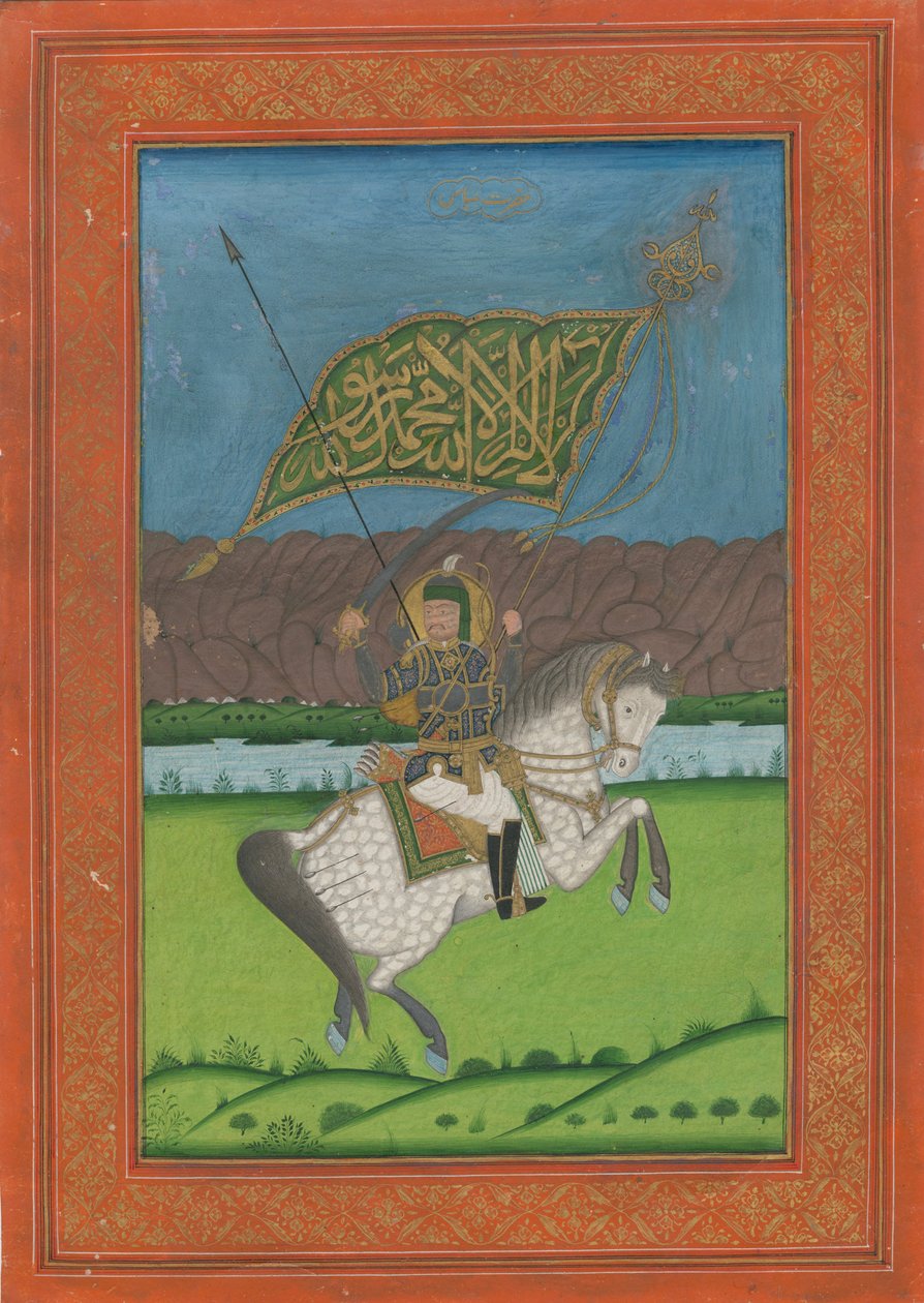 Shah Abbas II of Persia by Iranian Master