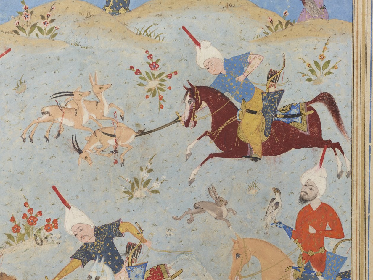 Folio from a Khamsa by Iranian School