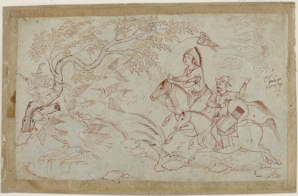 Two Horsemen Hunting with Falcon by Iranian School