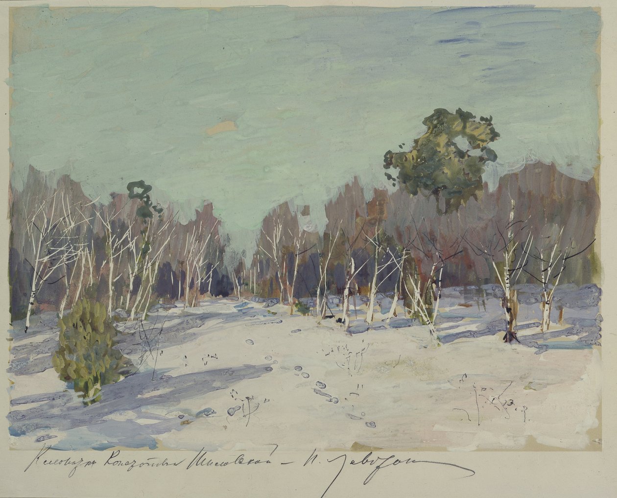 Garden in Snow by Isaak Ilyich Levitan