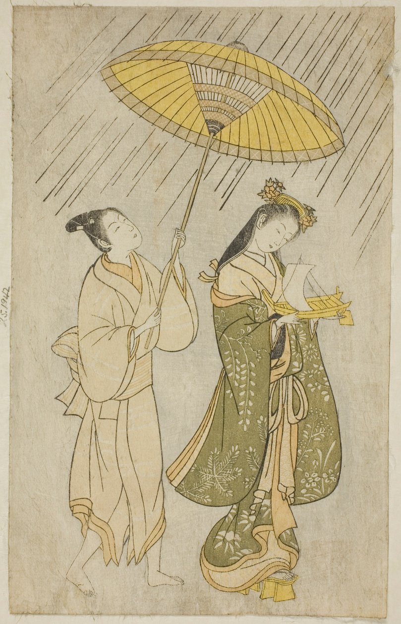 Parody of Komachi Praying for Rain by Ishikawa Toyonobu