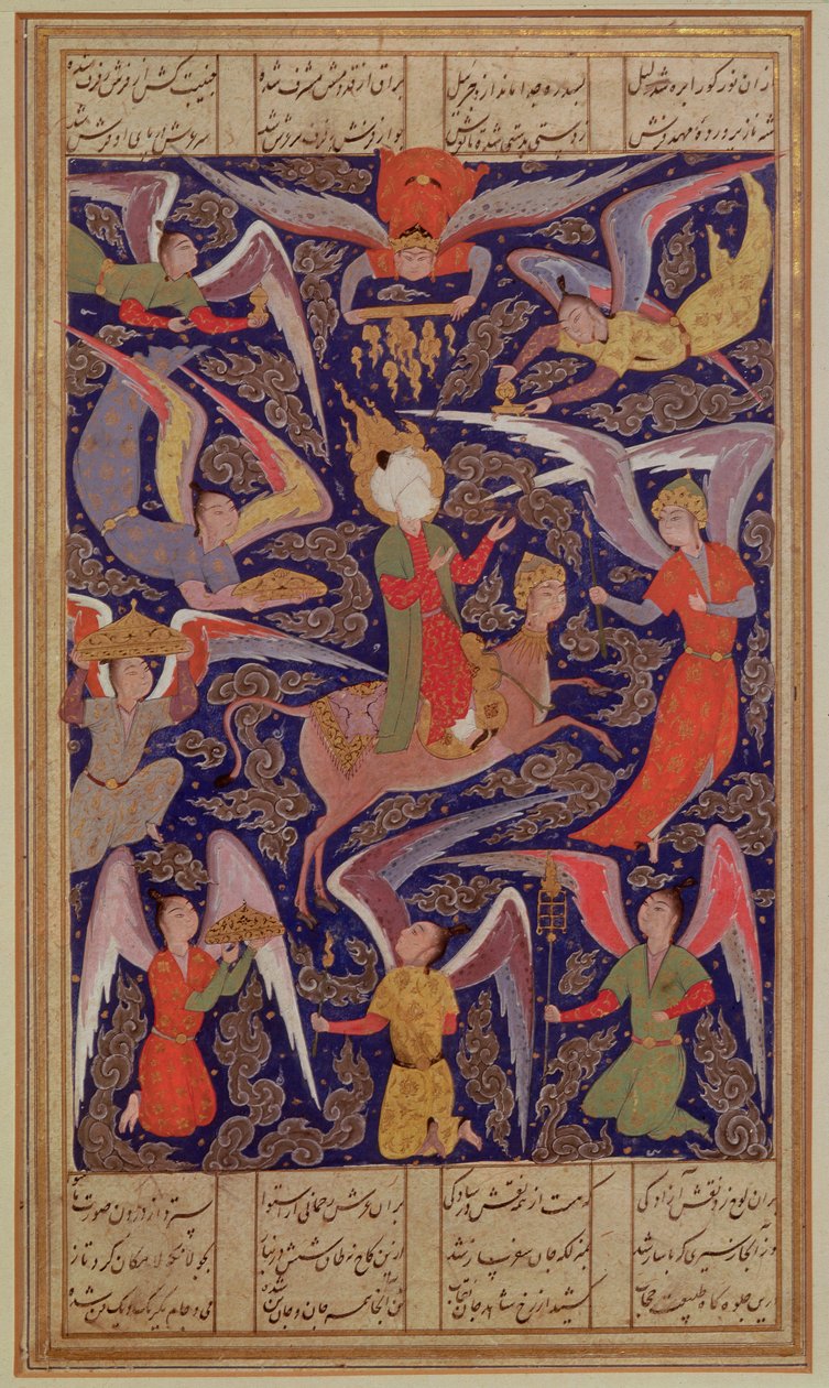 The Ascension of the Prophet Mohammed, Persian by Islamic School