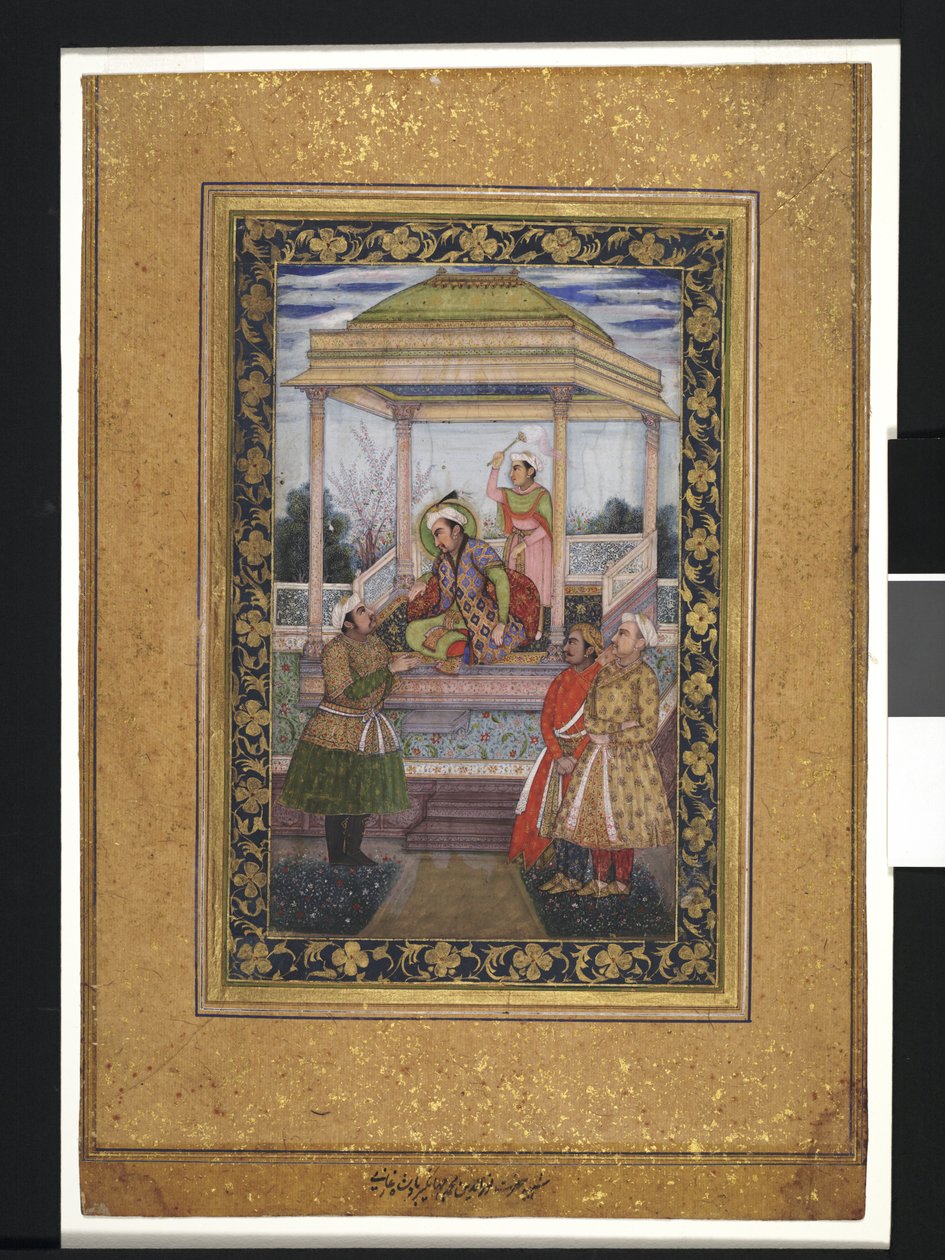 Emperor Jahangir in pavilion with attendants by Islamic School