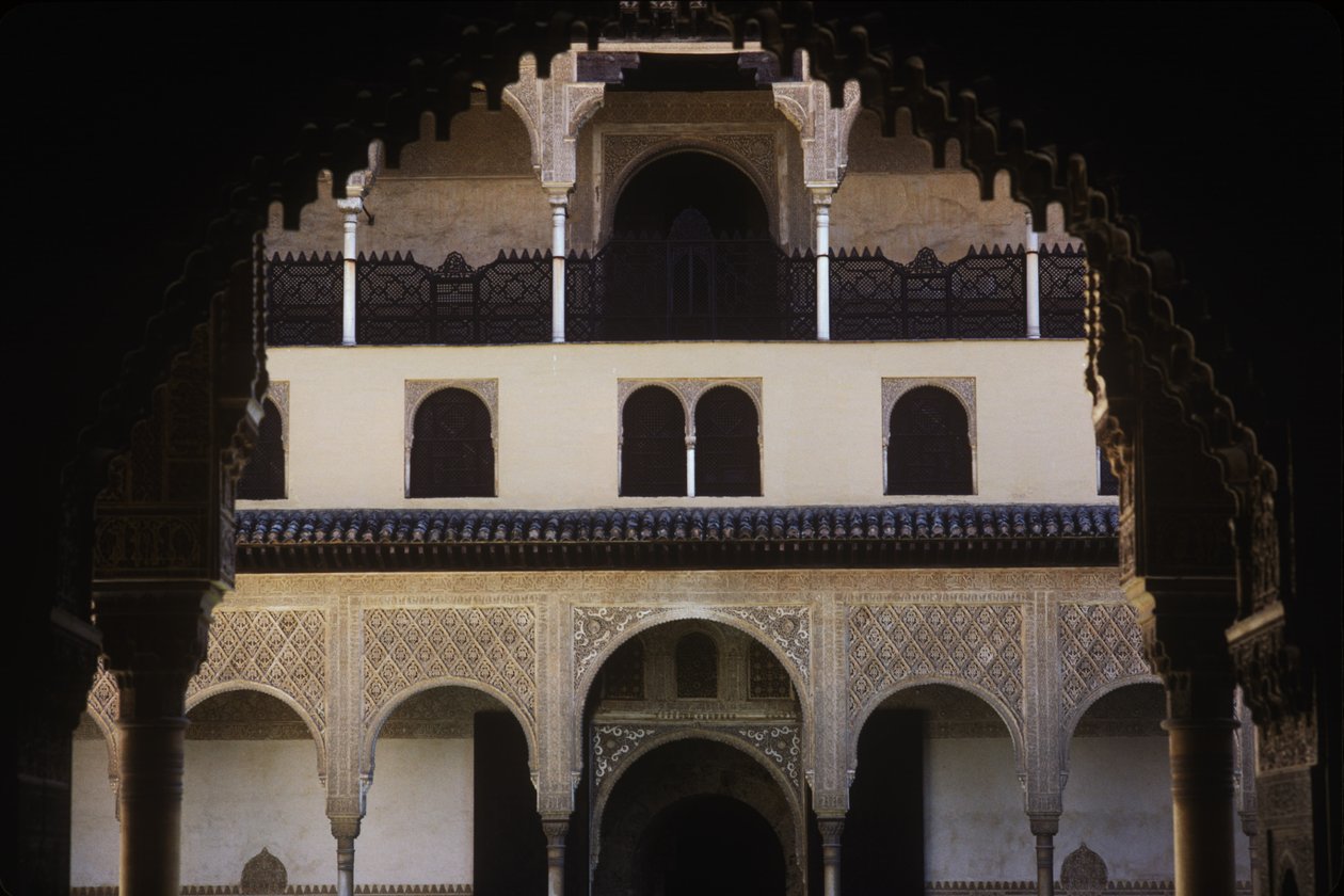 The Patio de los Mirtos by Islamic School