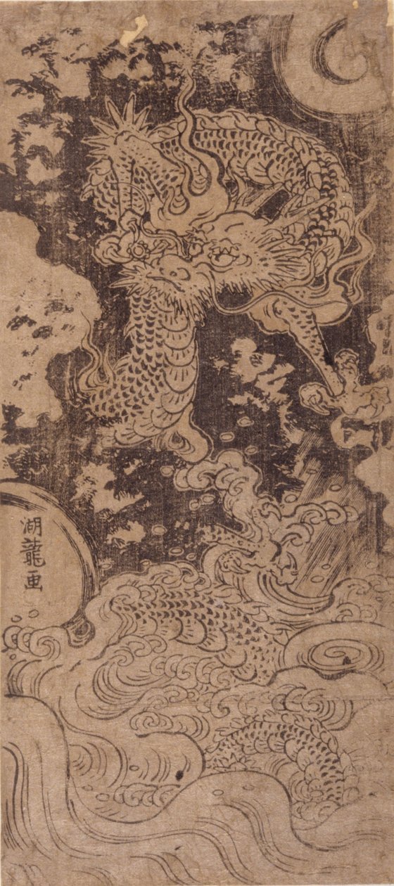 Dragon And Storm by Isoda Koryusai