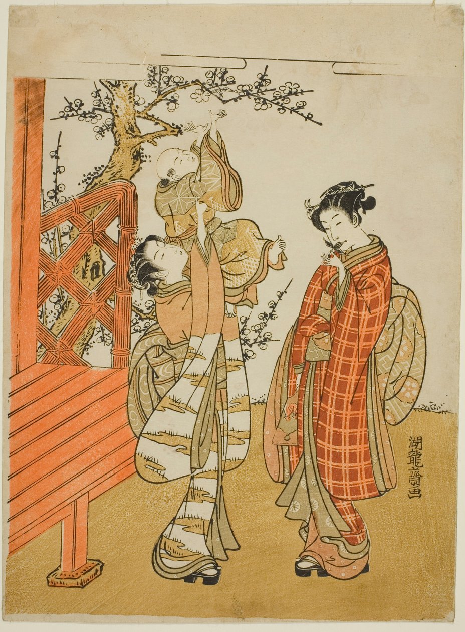 Retrieving the Shuttlecock by Isoda Koryusai