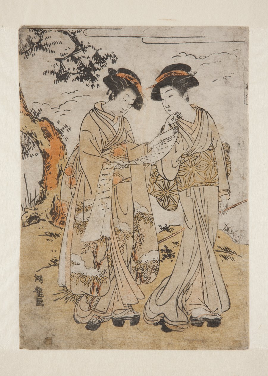 Two Women Reading Letter by Isoda Koryusai