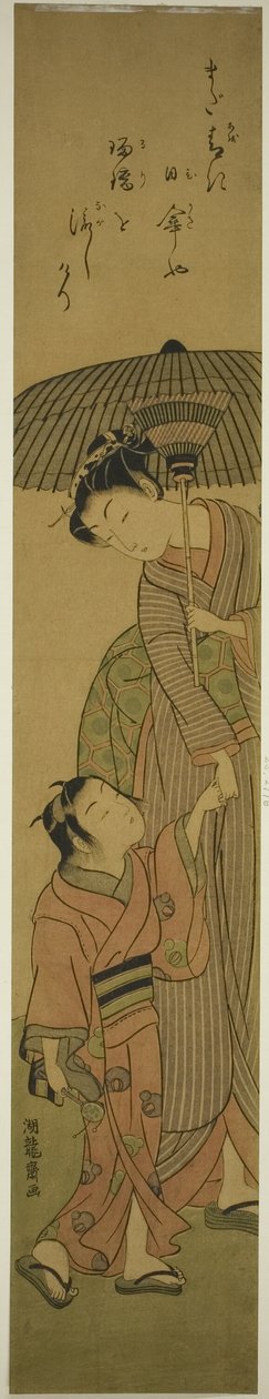 Woman and Child Under a Parasol by Isoda Koryusai