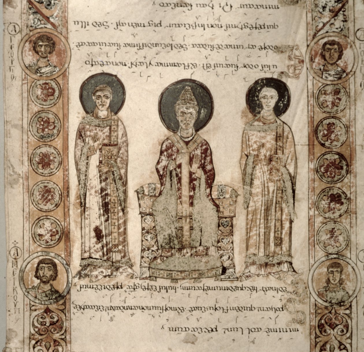 Exultet 1 The Ecclesiastical Authorities by Italian School