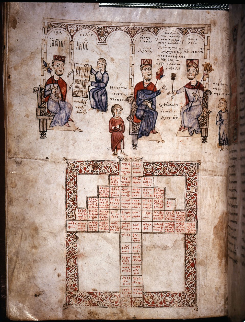 Laws of Giustiniano Leone by Italian School