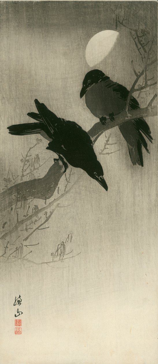 Two Ravens, c.1920 by Ito Sozan