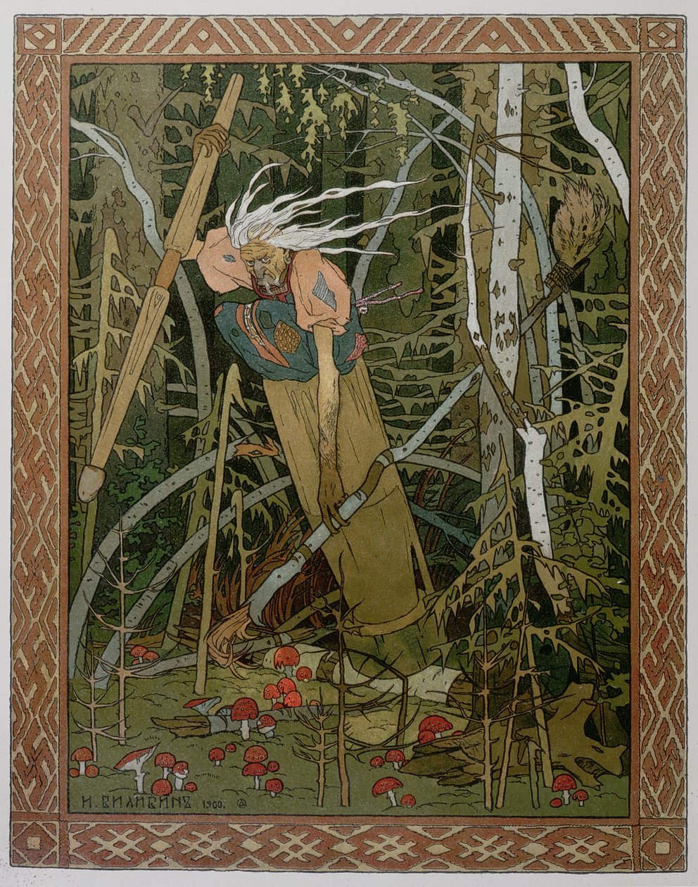 The Witch Baba Yaga, Illustration from the Story of 