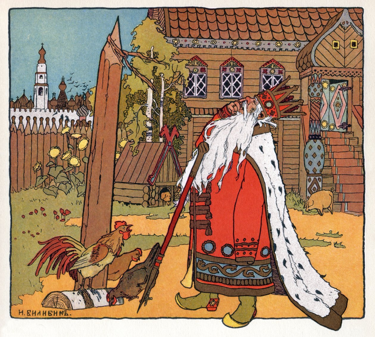 The Princess and the Frog by Ivan Yakovlevich Bilibin