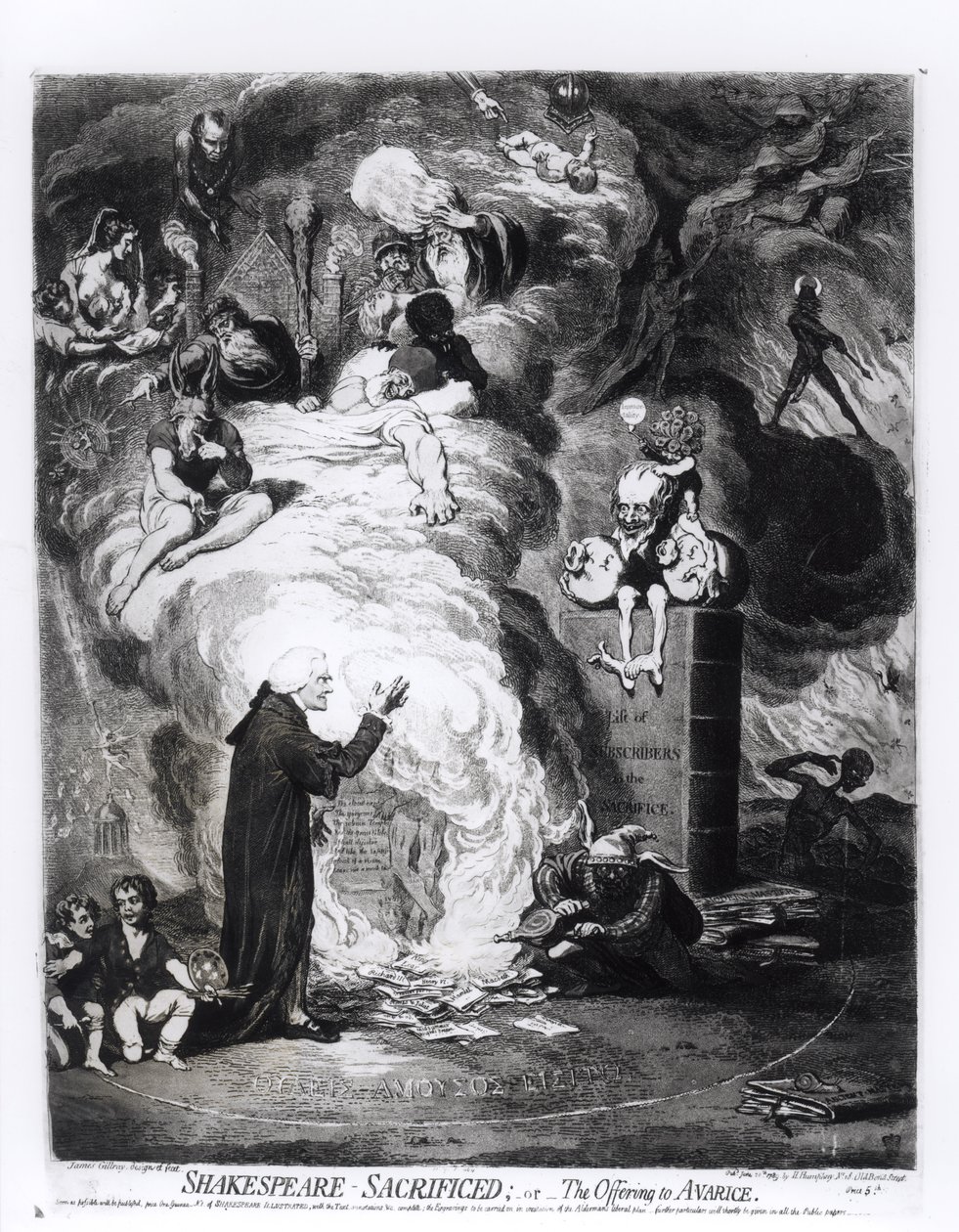 Shakespeare Sacrificed, or The Offering to Avarice by James Gillray