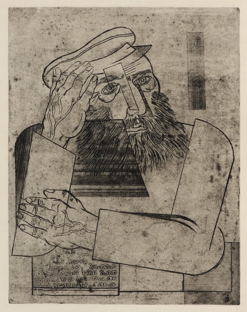 A Jew, c.1926 by Jankel Adler
