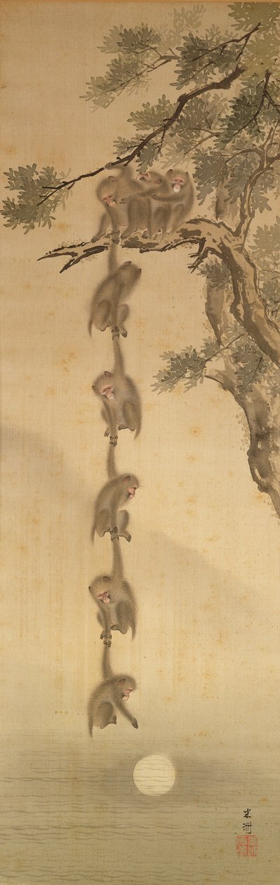 Monkeys Reaching for the Moon, Edo Period (1603-1867) by Japanese School