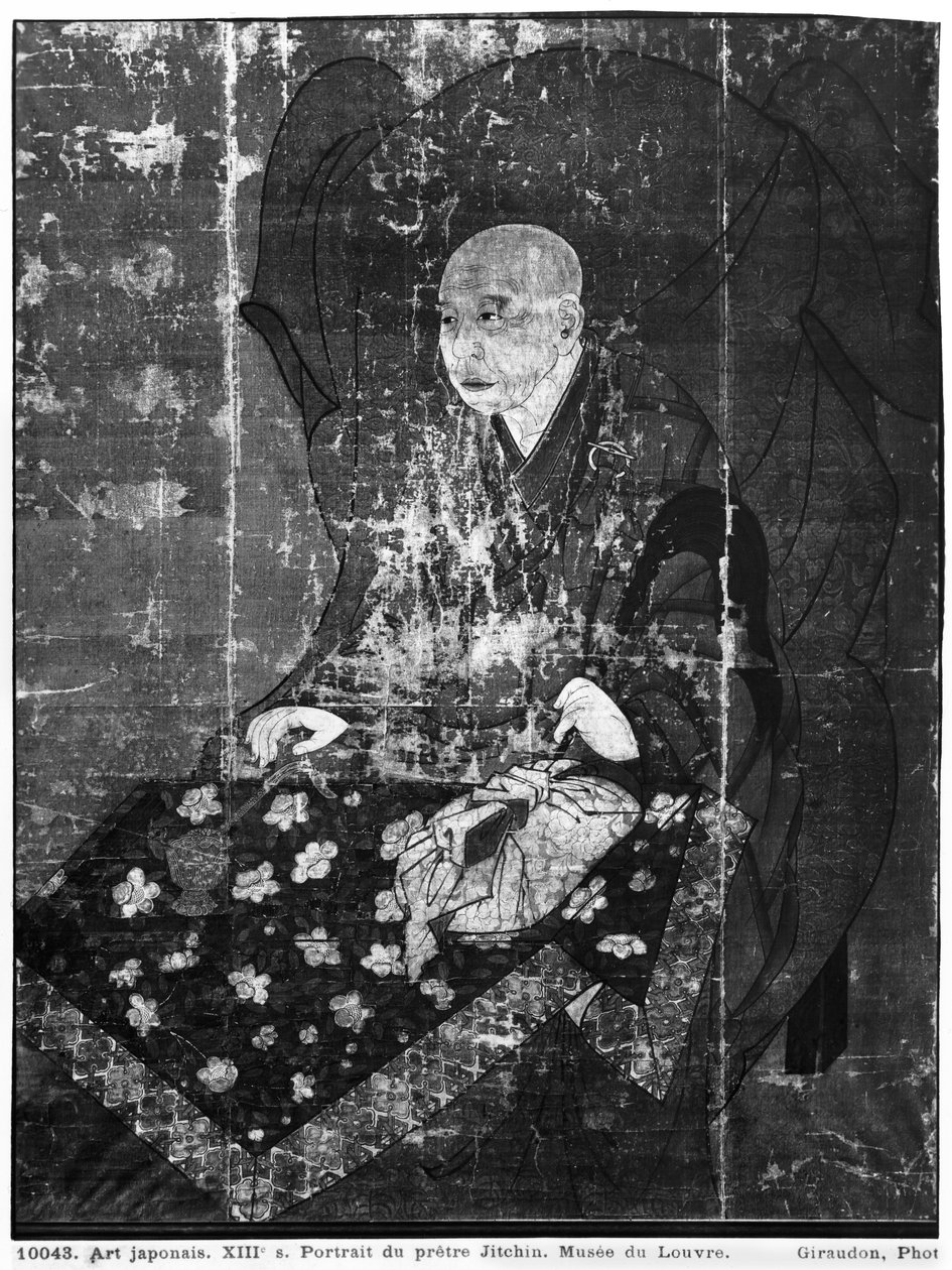 The Japanese Priest Jitchin by Japanese School