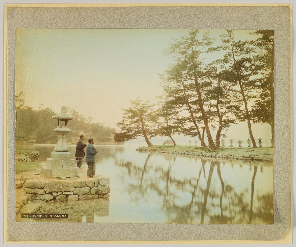 View of Miyajima, Japan by Japanese Photographer