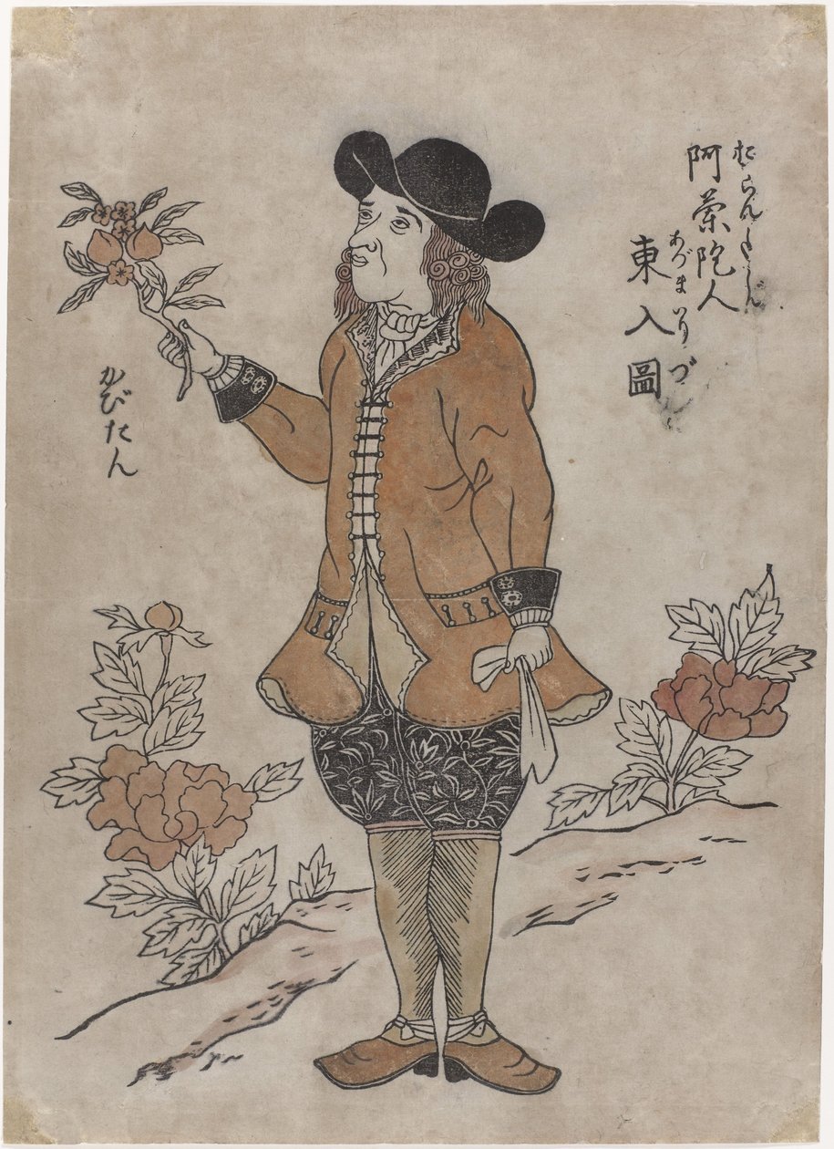Dutch VOC employee in Nagasaki, c.1700 by Japanese School