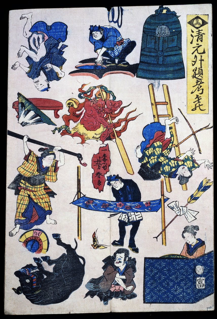 Kabuki Theatre Scenes and Objects by Japanese School