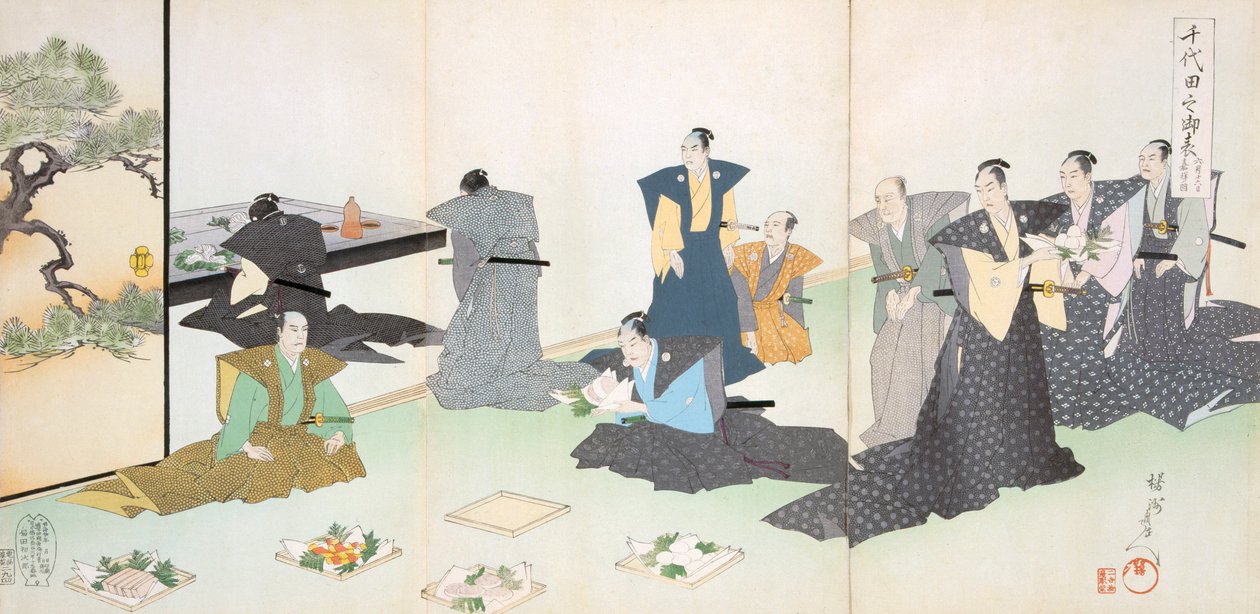 Offerings of Food by Japanese School
