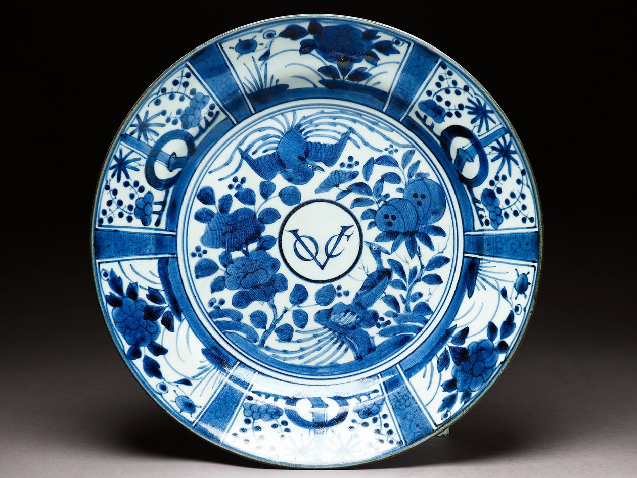 Plate, Edo Period by Japanese School